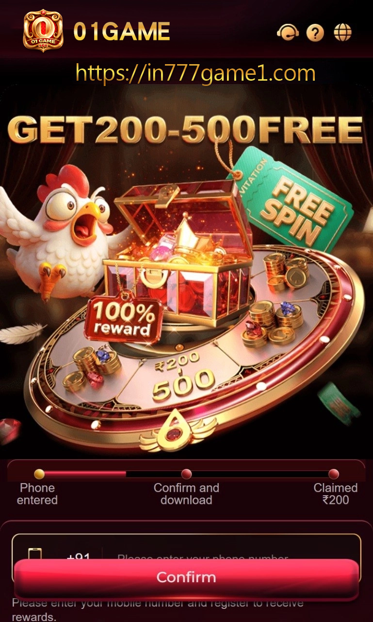 01 mobile app guide image for Android users in India