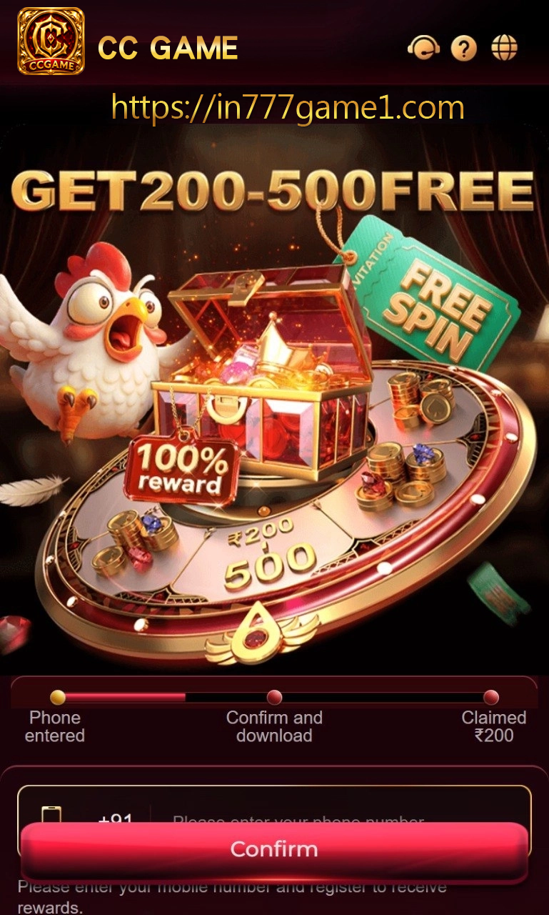 CC Game APK for Android mobile app guide image for Android users in India