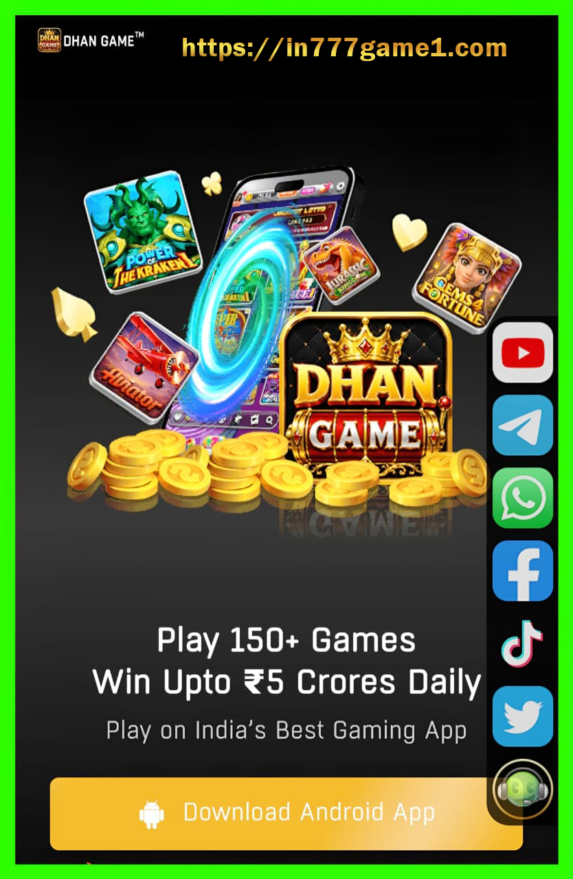 Dhan Game mobile app guide image for Android users in India