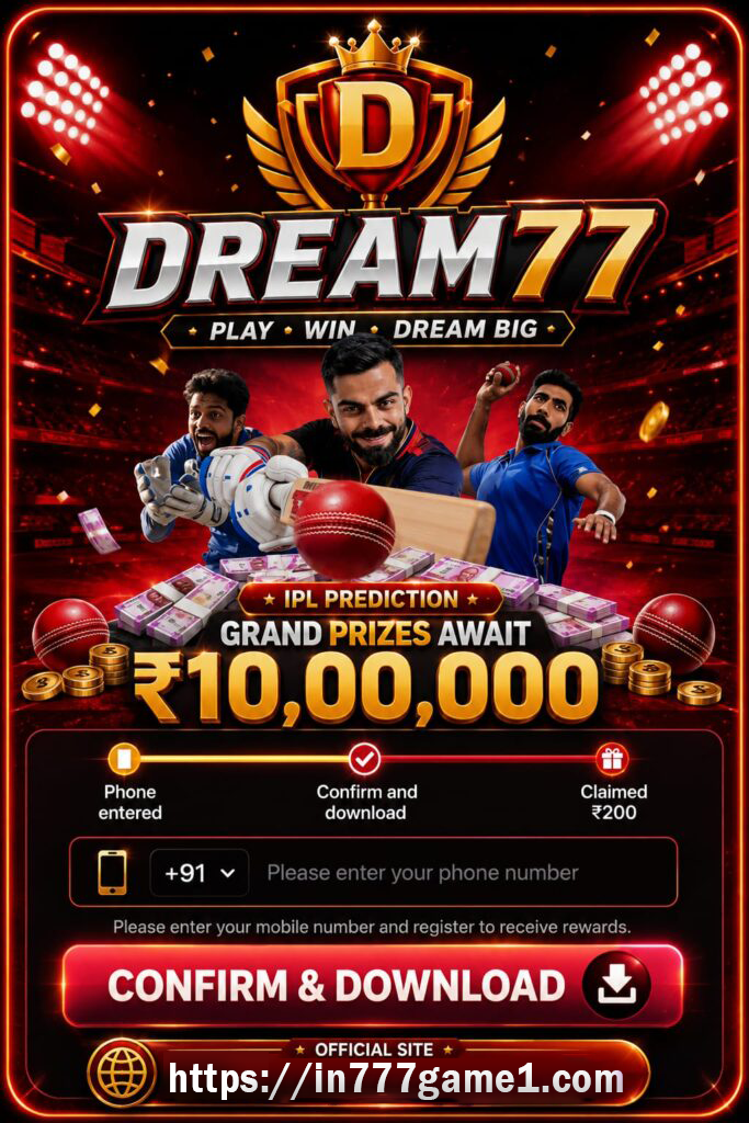 Dream 77 Game mobile app guide image for Android users in India