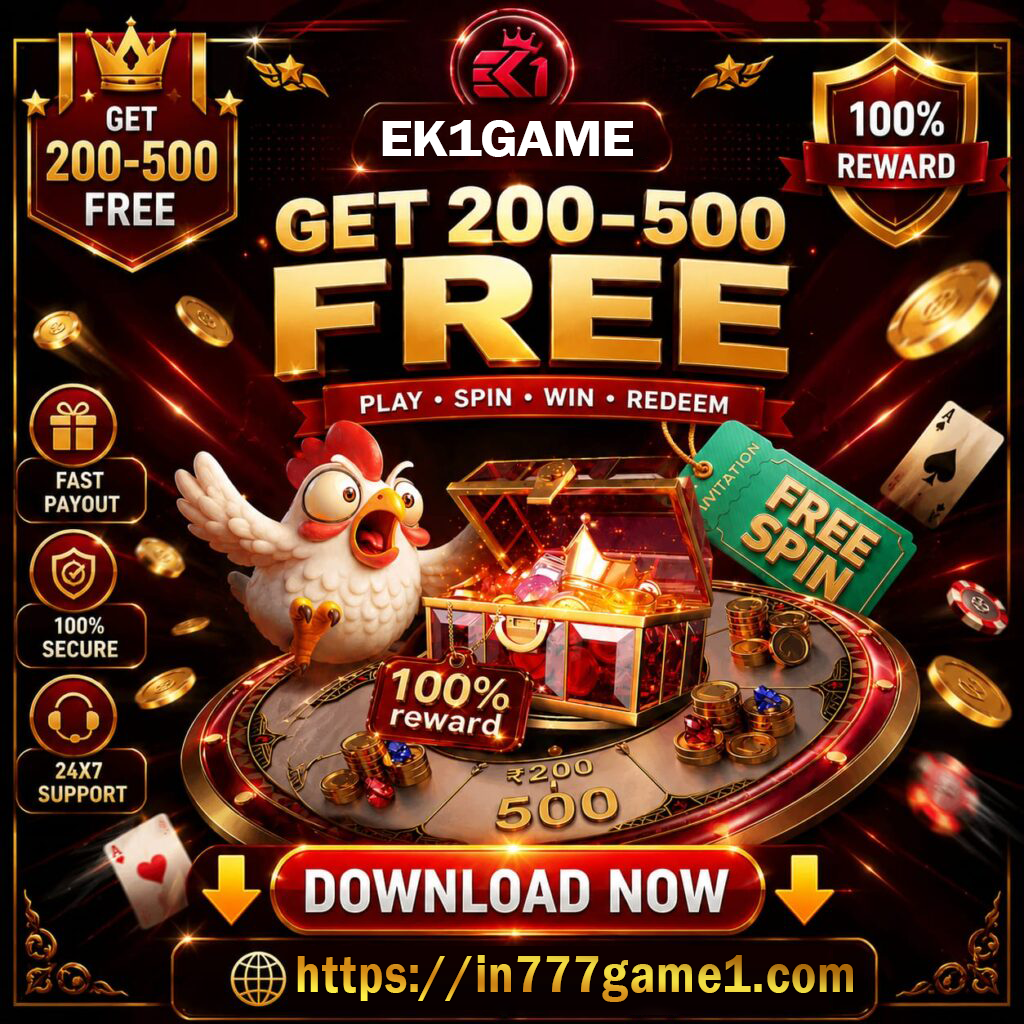 EK1 mobile app guide image for Android users in India