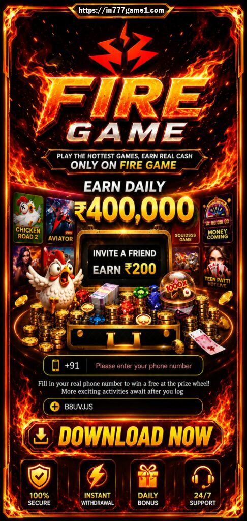 Fire Game mobile app guide image for Android users in India