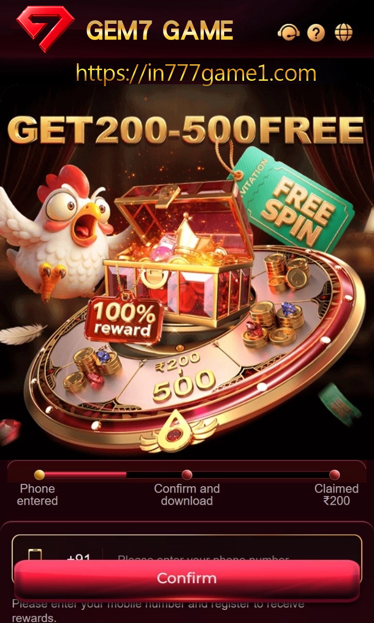 GEM7 mobile app guide image for Android users in India