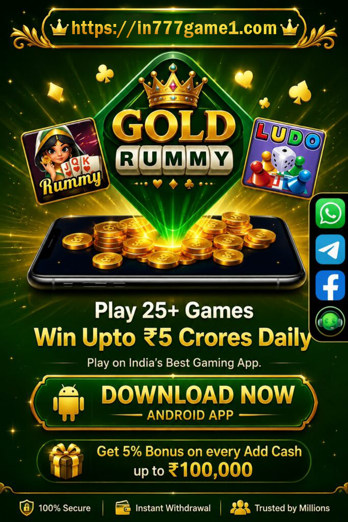 Gold Rummy mobile app guide image for Android users in India