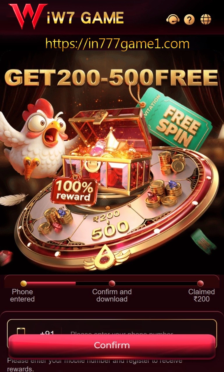 IW7 Game mobile app guide image for Android users in India