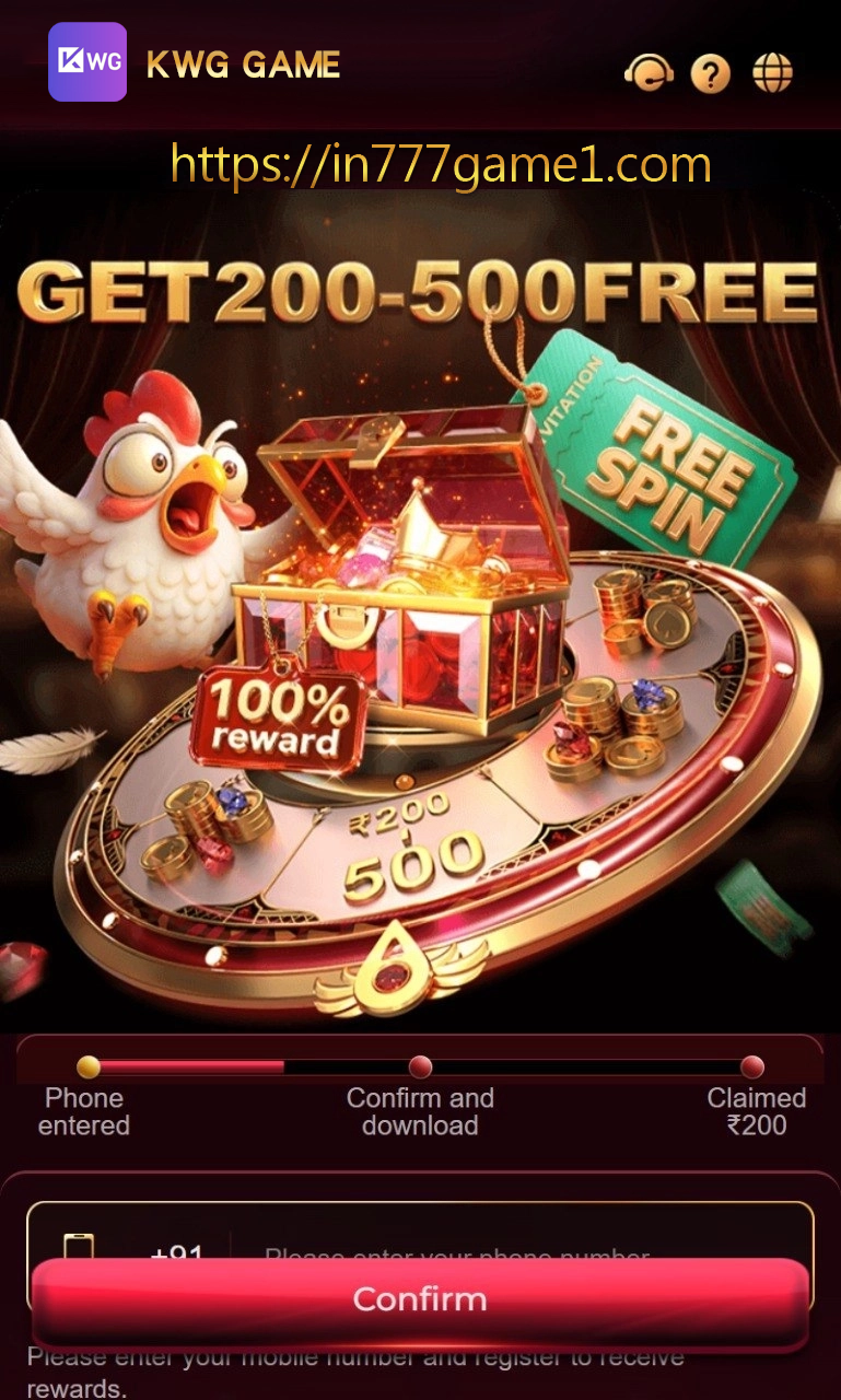 KWG mobile app guide image for Android users in India