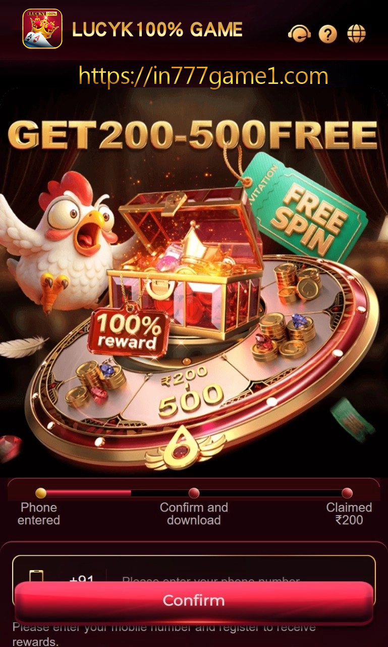 100 Game mobile app guide image for Android users in India