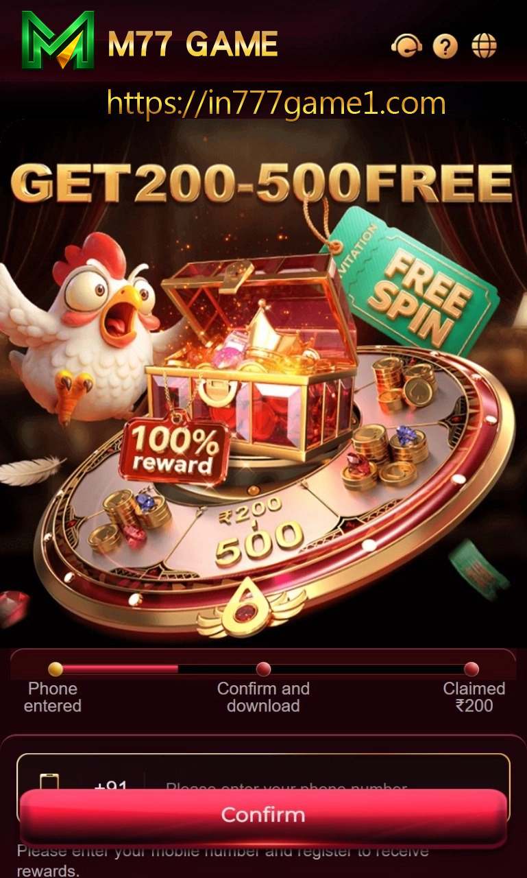 M77 mobile app guide image for Android users in India
