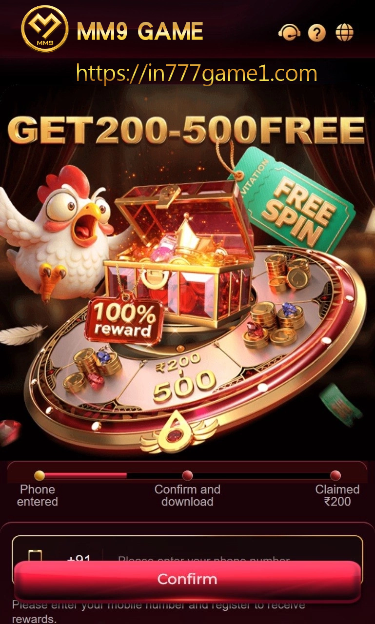 MM9 mobile app guide image for Android users in India
