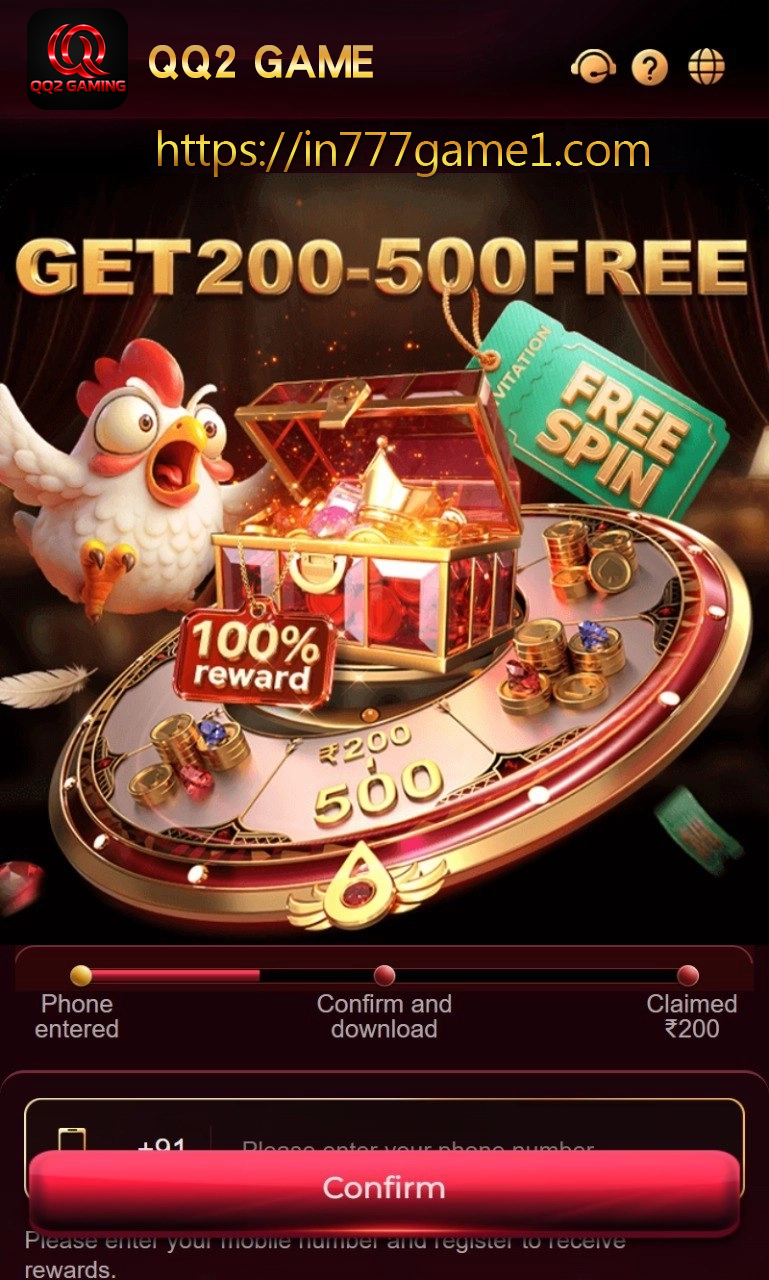 QQ2 mobile app guide image for Android users in India