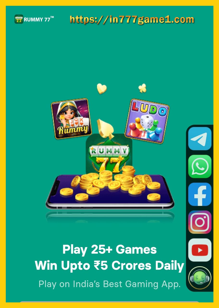 Rummy 77 mobile app guide image for Android users in India