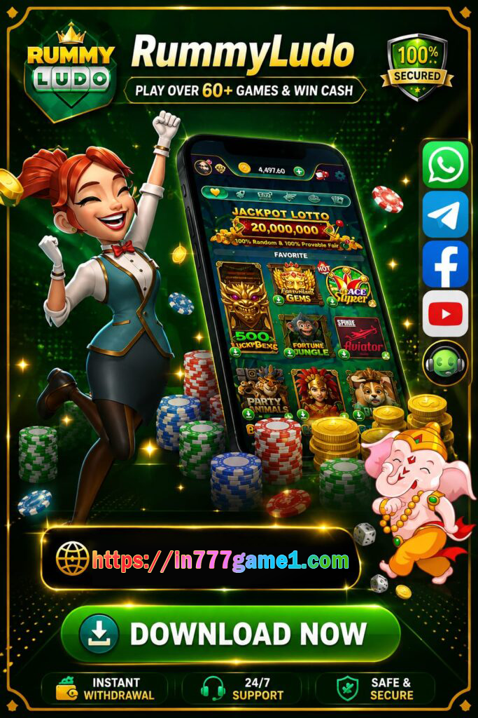 Rummy Ludo mobile app guide image for Android users in India