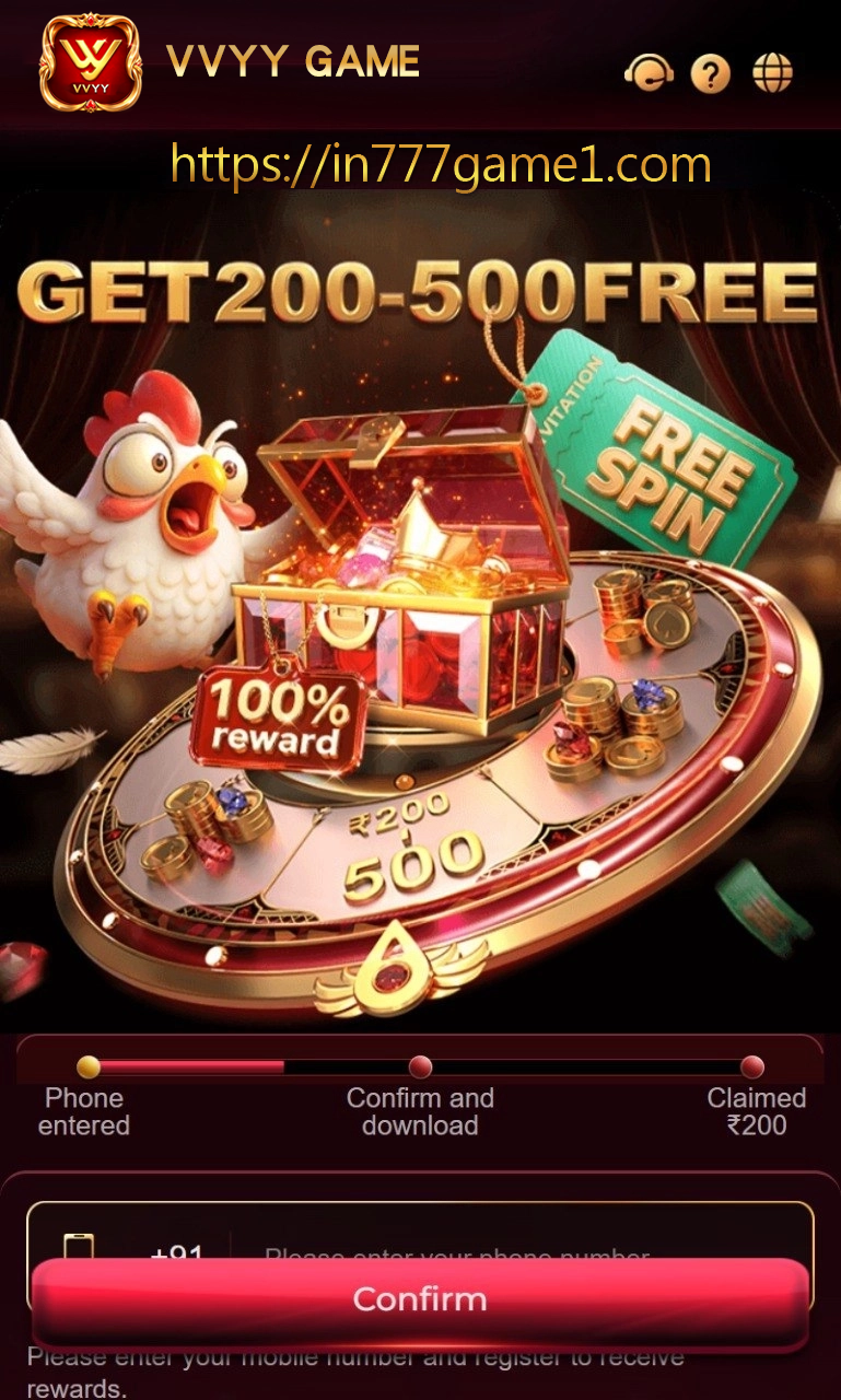 VVYY mobile app guide image for Android users in India