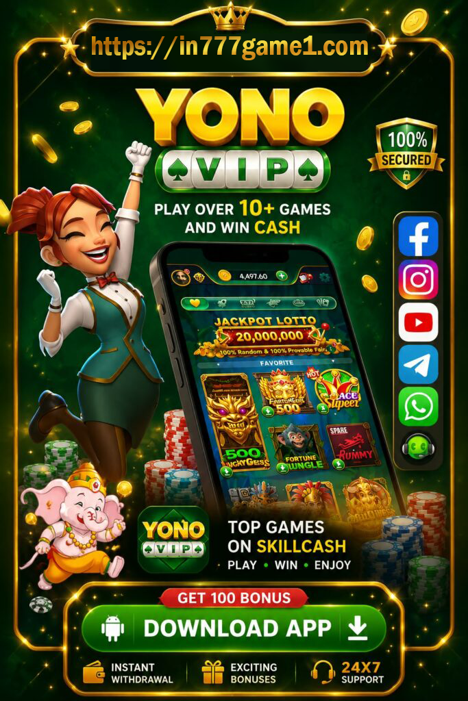 Yono VIP mobile app guide image for Android users in India